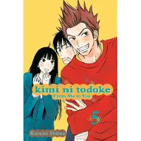 Shiina, Karuho Kimi ni Todoke: From Me to You, Vol. 5