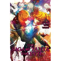 Yen Press The Saga of Tanya the Evil, Vol. 18 (Manga): Volume 18