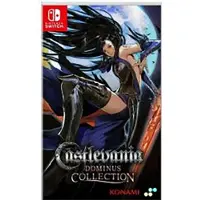 Castlevania Dominus Collection