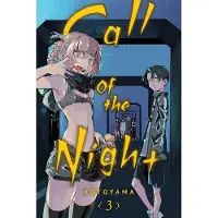 Kotoyama Call of the Night, Vol. 3
