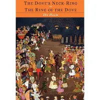 The Ring of the Dove; Or the Doves Neck-Ring