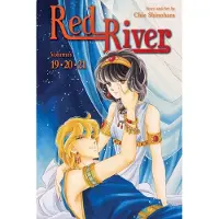 Viz Media, Subs. of Shogakukan Inc Red River (3-In-1 Edition), Vol. 7: Includes Volumes 19, 20, & 21