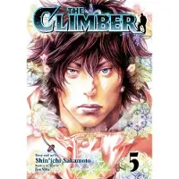 Viz Media, Subs. of Shogakukan Inc The Climber, Vol. 5