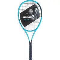 Head Racket Boom Mp 2026 Ilman Jänteitä Oleva Tennismaila
