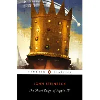 The Short Reign of Pippin IV: A Fabrication