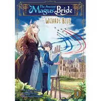 Seven Seas Entertainment The Ancient Magus' Bride: Wizard's Blue Vol. 1
