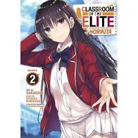 Seven Seas Entertainment Classroom of the Elite: Horikita (Manga) Vol. 2