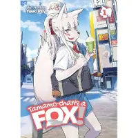 Seven Seas Entertainment Tamamo-Chans a Fox! Vol. 1