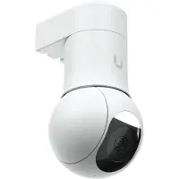 Ubiquity UVC-G5-PTZ-B Ulko kamera (UVC-G5-PTZ-B)