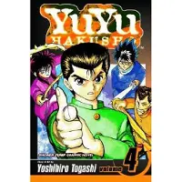 Togashi, yoshihiro YuYu Hakusho, Vol. 4