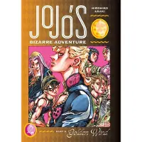 Araki, Hirohiko JoJo's Bizarre Adventure: Part 5--Golden Wind, Vol. 2
