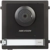 Hikvision DS-KD8003-IME1(B) KD8-sarjan moduulinen oviasema (DS-KD8003-IME1(B))