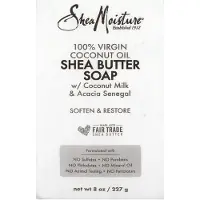 SheaMoisture , 100% Virgin Coconut Oil Shea Butter Soap, 8 oz (227 g)