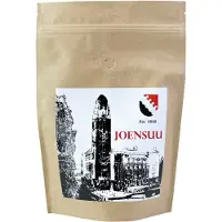 Unison Coffee Postitettava Joensuu kahvi 250g