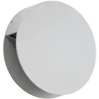 LUCANDE Advero LED-ulko, vaaleanharmaa, talonumero, CCT, Alumiini/harmaa/sinkki, Alumiini, Moderni