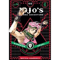 Hirohiko Araki JoJo's Bizarre Adventure: Part 2--Battle Tendency, Vol. 3