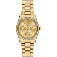 Michael Kors Analoginen kello 'LEXINGTON LUX' kulta