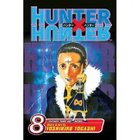 Togashi, yoshihiro Hunter x Hunter, Vol. 8