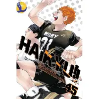 Viz Media, Subs. of Shogakukan Inc Haikyu!!, Vol. 45: Challengers