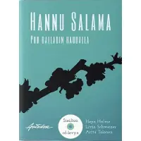 Salama, Puu balladin haudalla