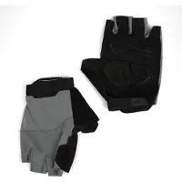 Endura Loop Lyhyet Hanskat