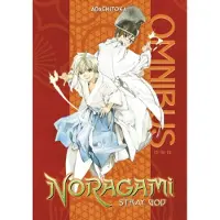 Adachitoka Noragami Omnibus 5 (Vol. 13-15)
