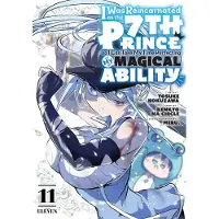 I Was Reincarnated as the 7th Prince So I Can Take My Time Perfecting My Magical Ability 11
