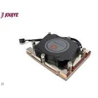 Dynatron J-5, Ilmanjäähdytin, 8 cm, 2000 RPM, 8600 RPM, Musta, Kupari (A 2748)