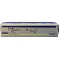 Xerox 016200700 -laservärikasetti, keltainen