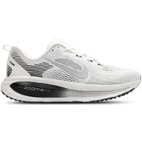 Nike Urheilukengät 'Vomero 18 RR' harmaa