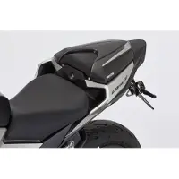 Bodystyle Istuinkiila CB500F 22- HARMAA