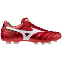 Mizuno Morelia Ii Pro Jalkapallokengät