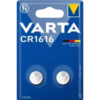 Varta – CR1616 litiumnappiparisto - 2 kpl (6616101402)