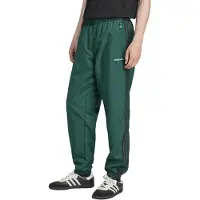 Adidas Housut kuusi / musta / valkoinen