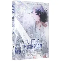 Aloha Comics Little Mushroom Manhua Vol. 3: Manhua