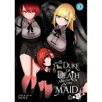 The Duke of Death and His Maid Vol. 10