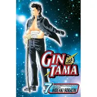 Viz Media, Subs. of Shogakukan Inc Gin Tama, Vol. 7