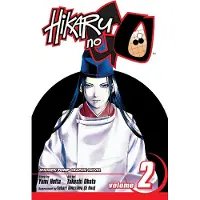 BOKUS Hikaru No Go, Vol. 2: First Battle