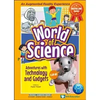 Bookoutlet Adventures With Technology And Gadgets