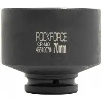 Hobby Hall Deep Impact Ratchet Head 3/4" 70mm Hex Cr-mo