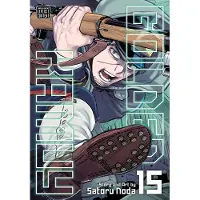 Satoru Noda Golden Kamuy, Vol. 15