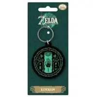 Innex - Zelda - Soft PVC Keychain - Hyrule Royal Crest - Avaimenperä