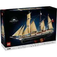 LEGO Endurance 10335