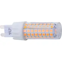 Nowodvorski Lighting led-lamppu G9 7W lämmin led 9197
