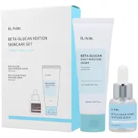 IUnik Beta-Glucan Edition Skincare Gift Set