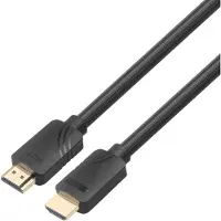 Lenovo Hdmi 2.1 Premium Kabel 3m 8k Black, pelaajille