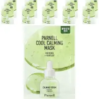 Parnell , Panthenol Heartleaf Cool Calming Beauty Mask, 10 Sheets, 0.7 oz (20 g) Each