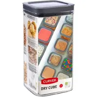 Curver Elintarvikesäiliö, neliö, 2,3 l Dry Cube