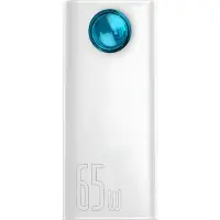 Baseus Amblight Powerbank 30000mAh, 4xUSB, USB-C, 65W - Valkoinen