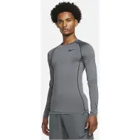 Nike Thermo alusvaatteet miehille , harmaa